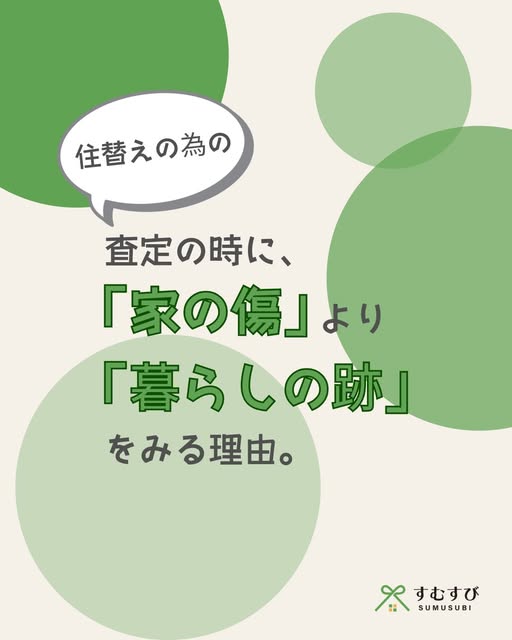 Instagram 2026.07.24 投稿